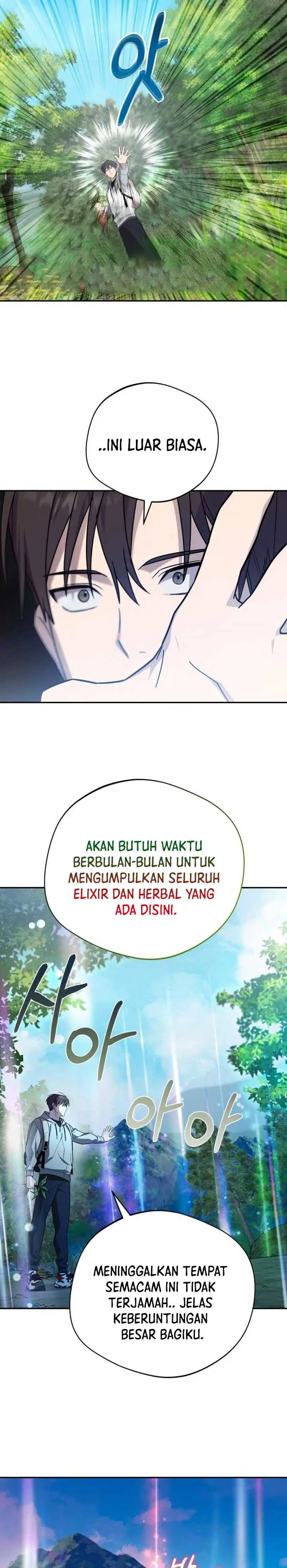 image-komik-the-heavenly-demon-will-give-you-a-massage-chapter-13-15/32