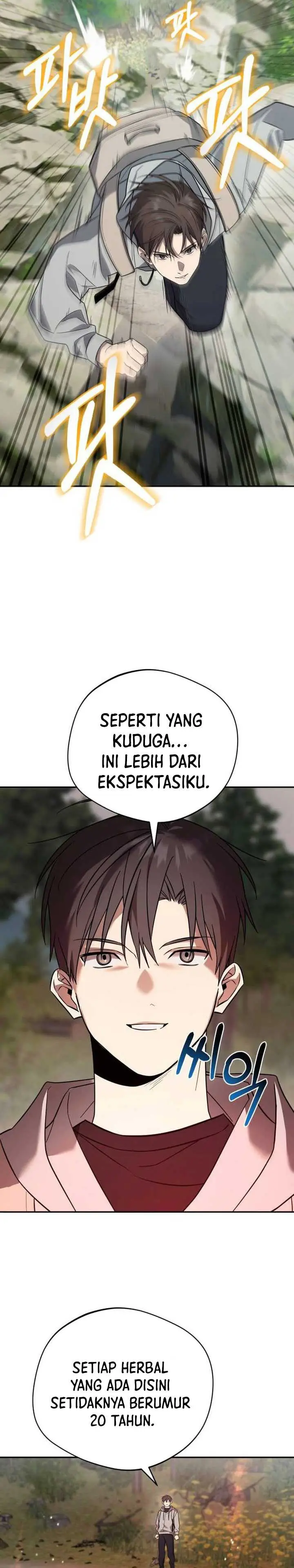 image-komik-the-heavenly-demon-will-give-you-a-massage-chapter-13-17/32