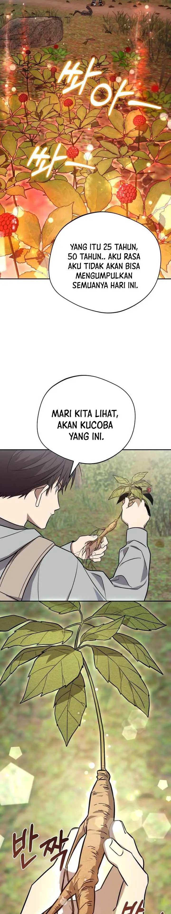 image-komik-the-heavenly-demon-will-give-you-a-massage-chapter-13-18/32