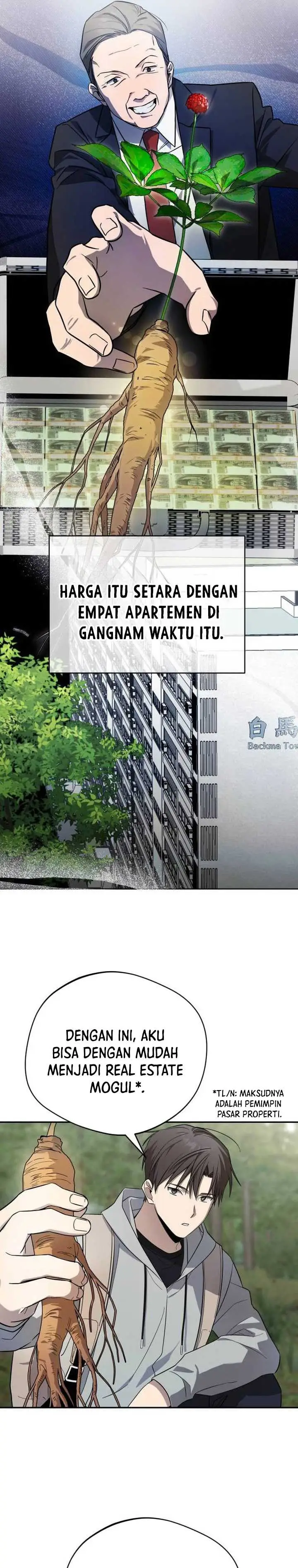 image-komik-the-heavenly-demon-will-give-you-a-massage-chapter-13-21/32