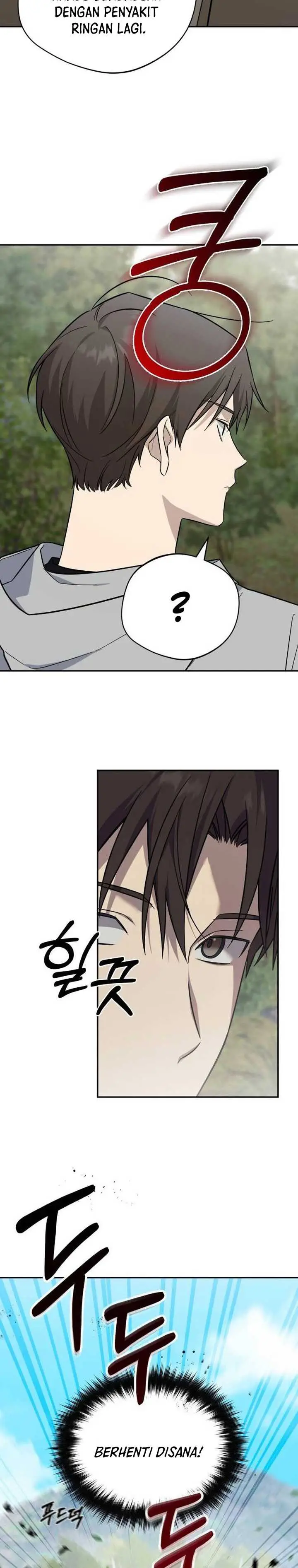 image-komik-the-heavenly-demon-will-give-you-a-massage-chapter-13-23/32