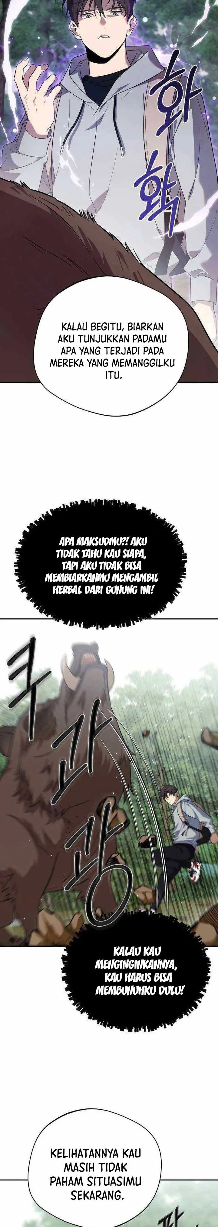 image-komik-the-heavenly-demon-will-give-you-a-massage-chapter-14-2/26