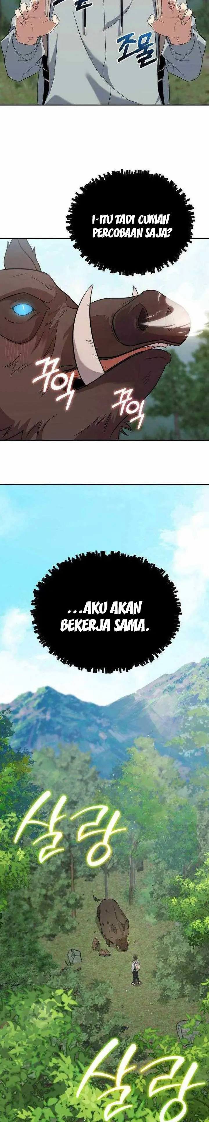 image-komik-the-heavenly-demon-will-give-you-a-massage-chapter-14-14/26