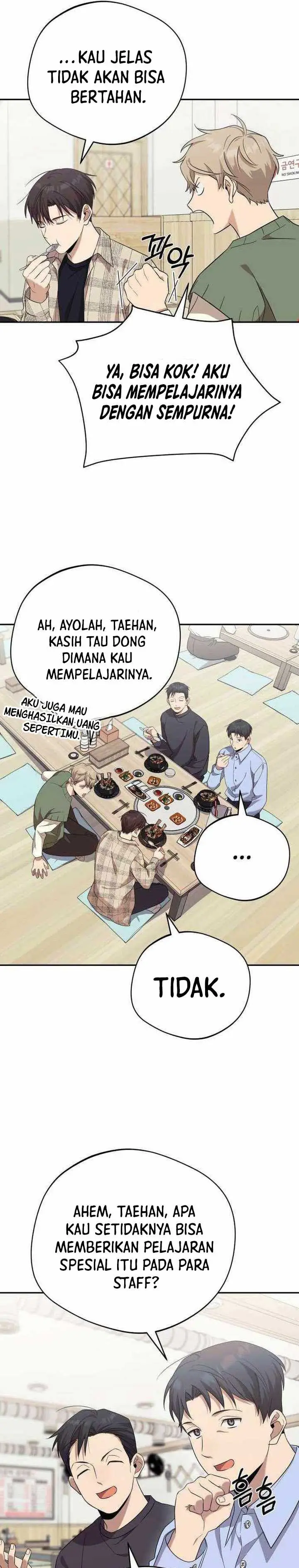 image-komik-the-heavenly-demon-will-give-you-a-massage-chapter-14-17/26