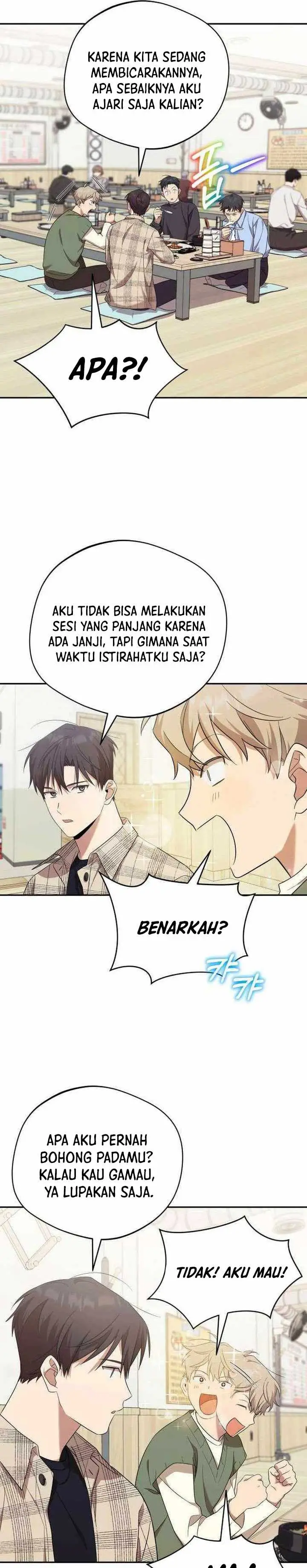 image-komik-the-heavenly-demon-will-give-you-a-massage-chapter-14-21/26