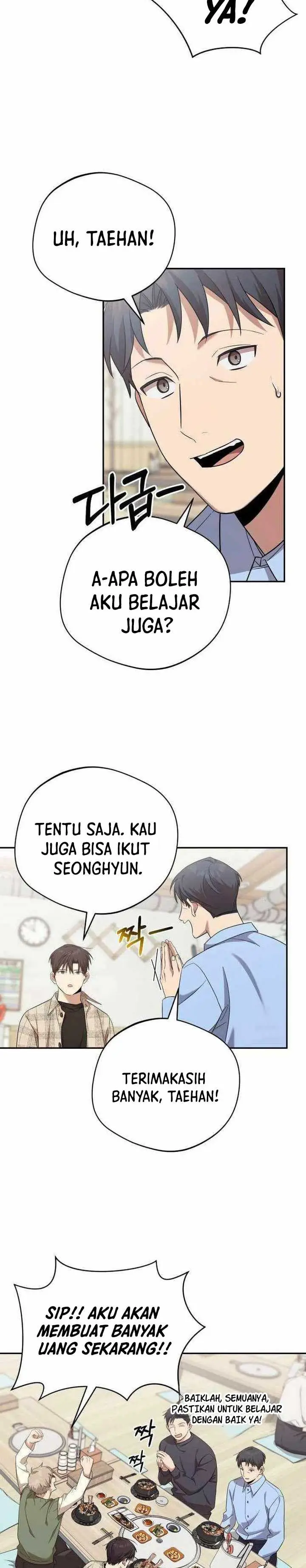image-komik-the-heavenly-demon-will-give-you-a-massage-chapter-14-22/26
