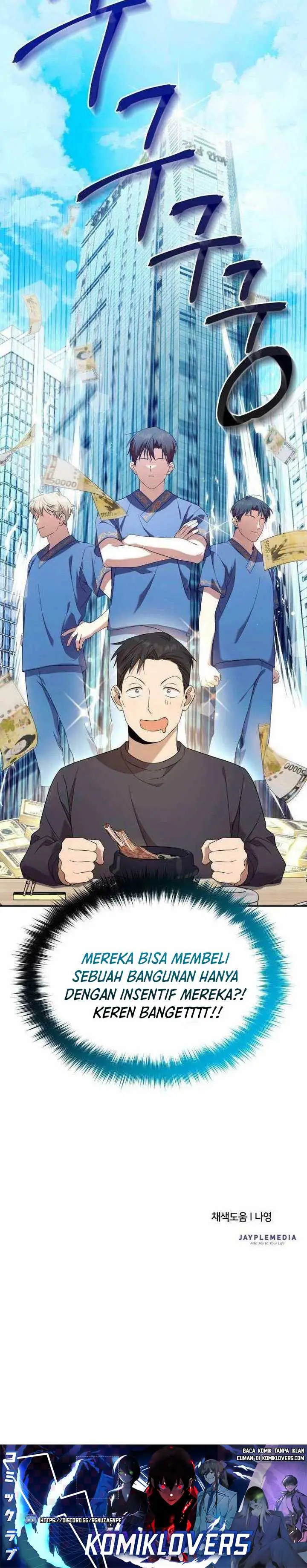 image-komik-the-heavenly-demon-will-give-you-a-massage-chapter-14-24/26