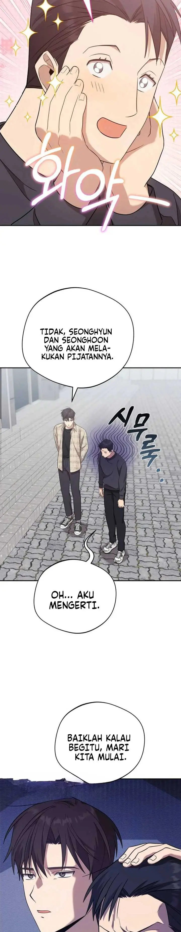 image-komik-the-heavenly-demon-will-give-you-a-massage-chapter-15-3/30