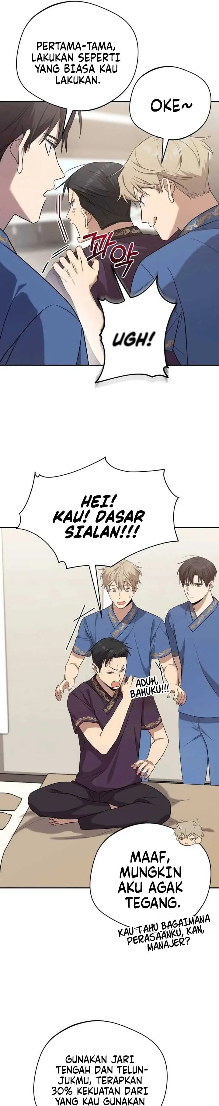 image-komik-the-heavenly-demon-will-give-you-a-massage-chapter-15-5/30