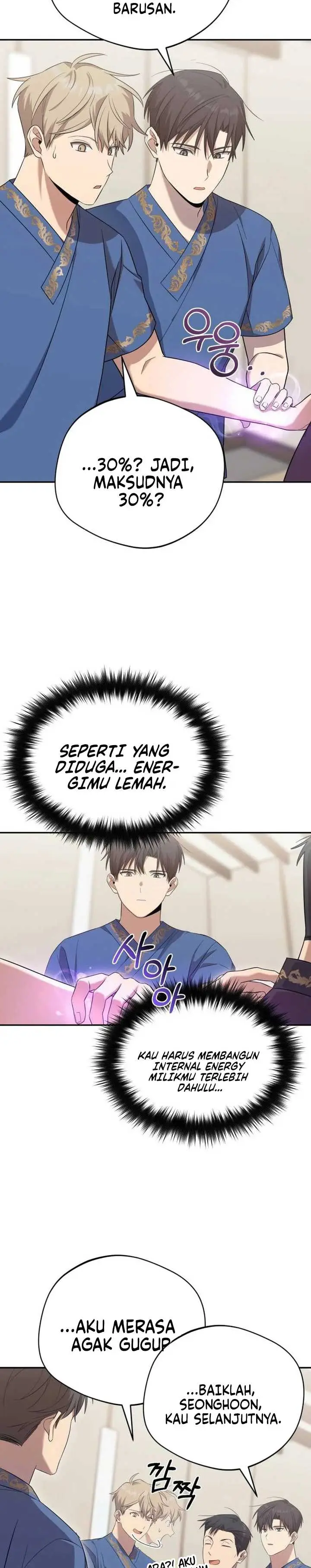 image-komik-the-heavenly-demon-will-give-you-a-massage-chapter-15-6/30