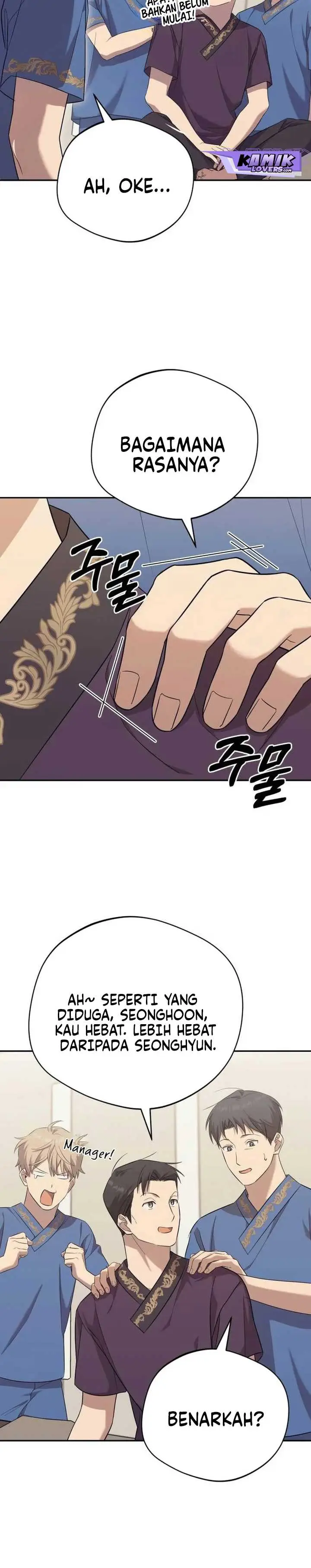 image-komik-the-heavenly-demon-will-give-you-a-massage-chapter-15-7/30