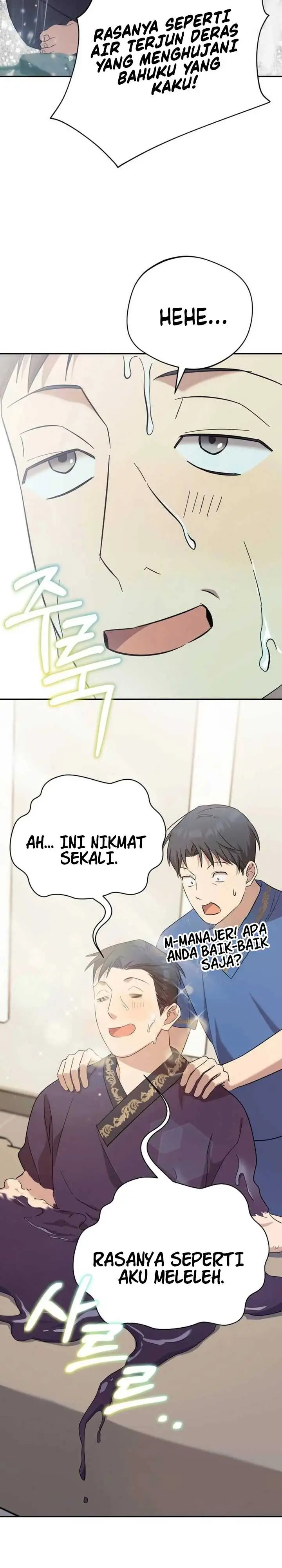 image-komik-the-heavenly-demon-will-give-you-a-massage-chapter-15-10/30