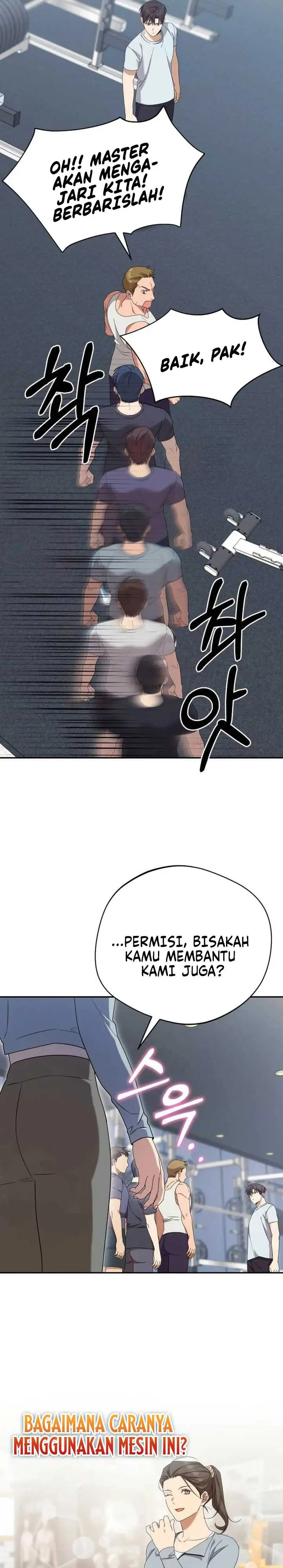 image-komik-the-heavenly-demon-will-give-you-a-massage-chapter-15-21/30