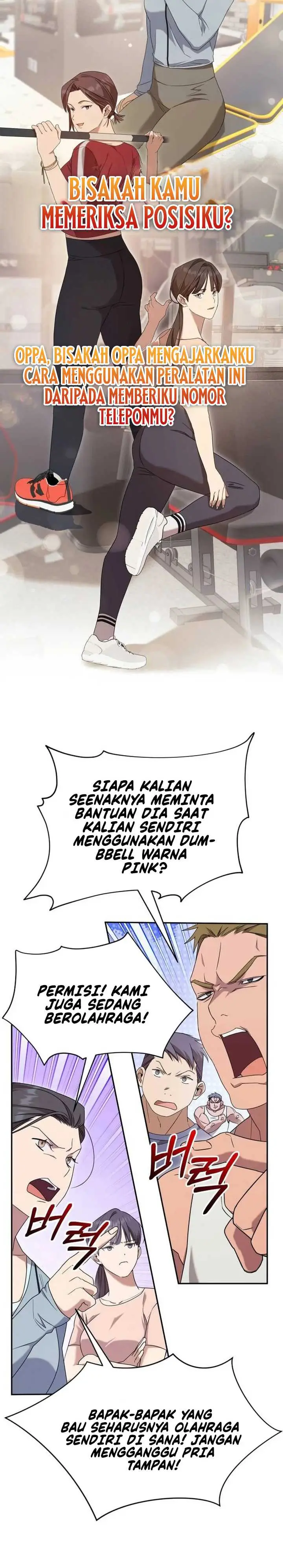 image-komik-the-heavenly-demon-will-give-you-a-massage-chapter-15-22/30