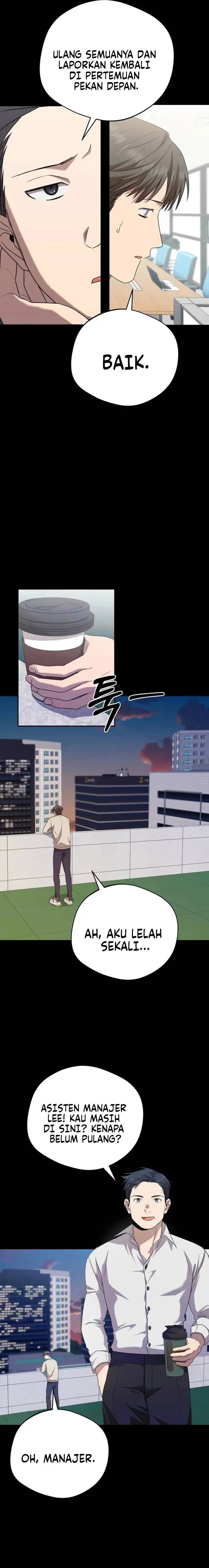 image-komik-the-heavenly-demon-will-give-you-a-massage-chapter-16-1/25