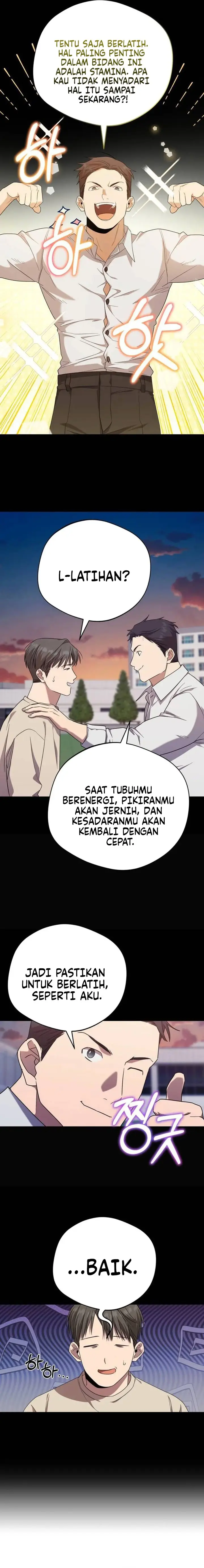 image-komik-the-heavenly-demon-will-give-you-a-massage-chapter-16-3/25