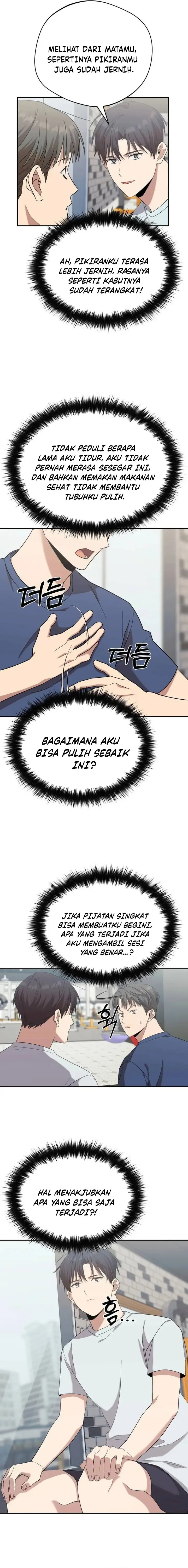 image-komik-the-heavenly-demon-will-give-you-a-massage-chapter-16-18/25