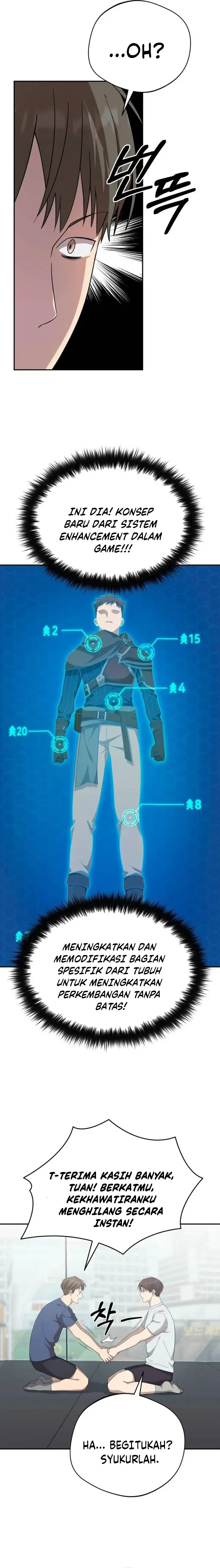 image-komik-the-heavenly-demon-will-give-you-a-massage-chapter-16-19/25