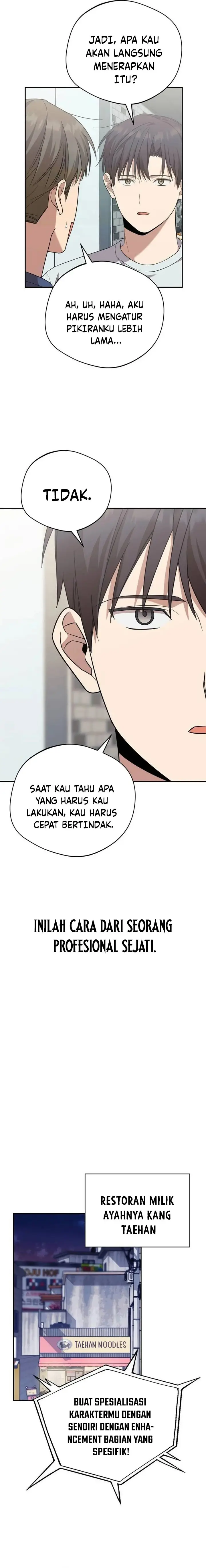 image-komik-the-heavenly-demon-will-give-you-a-massage-chapter-16-20/25