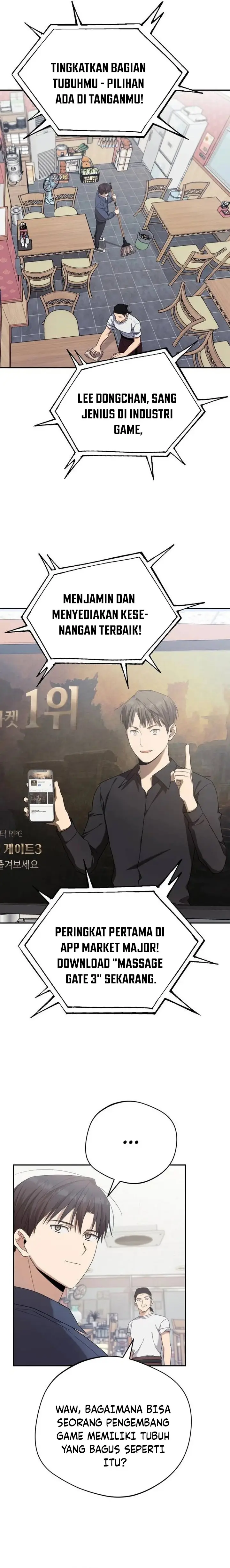 image-komik-the-heavenly-demon-will-give-you-a-massage-chapter-16-21/25