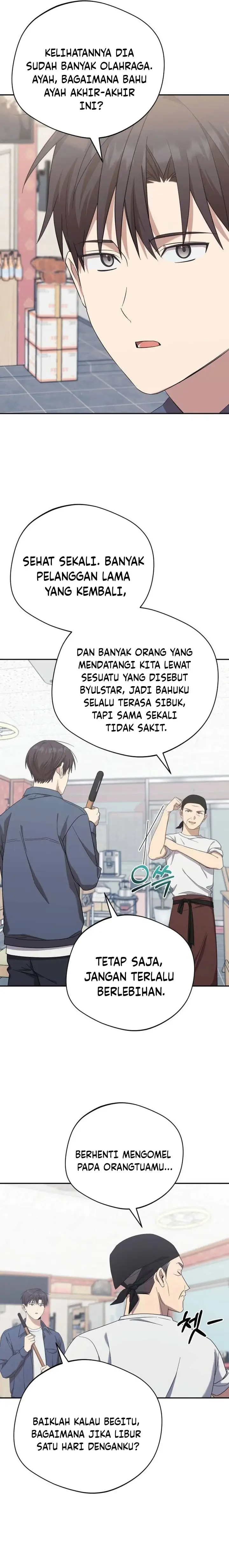 image-komik-the-heavenly-demon-will-give-you-a-massage-chapter-16-22/25