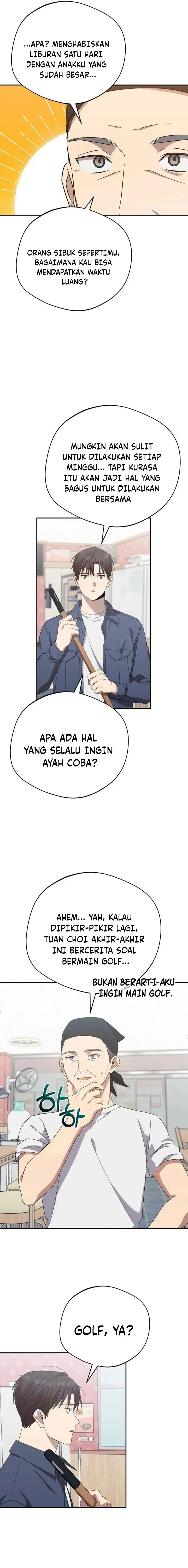image-komik-the-heavenly-demon-will-give-you-a-massage-chapter-16-23/25