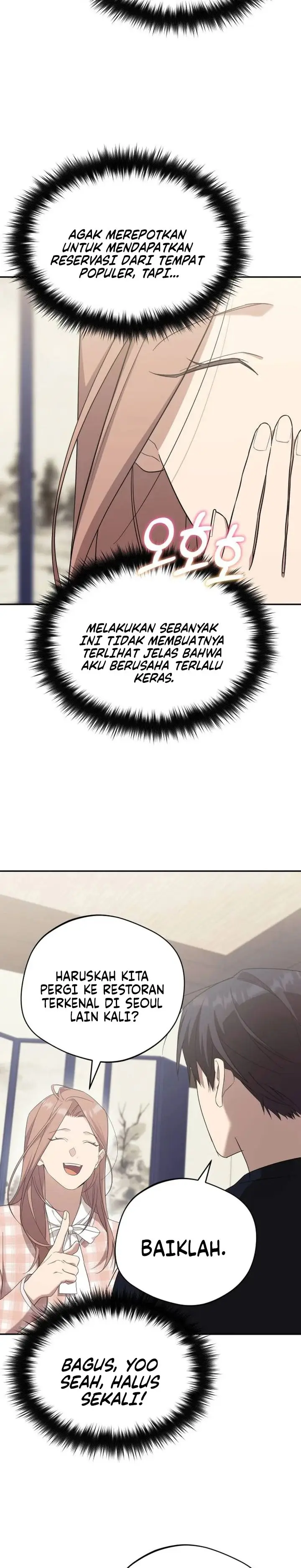 image-komik-the-heavenly-demon-will-give-you-a-massage-chapter-17-2/30