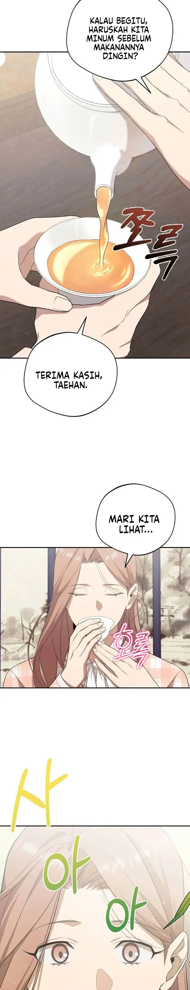 image-komik-the-heavenly-demon-will-give-you-a-massage-chapter-17-3/30