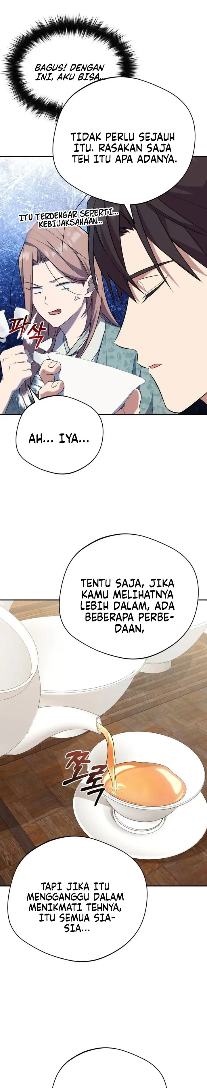 image-komik-the-heavenly-demon-will-give-you-a-massage-chapter-17-5/30