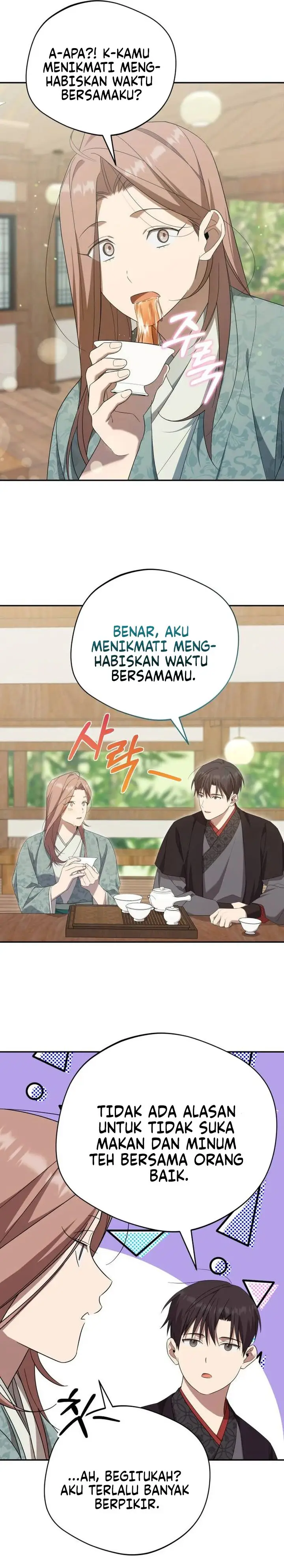 image-komik-the-heavenly-demon-will-give-you-a-massage-chapter-17-9/30