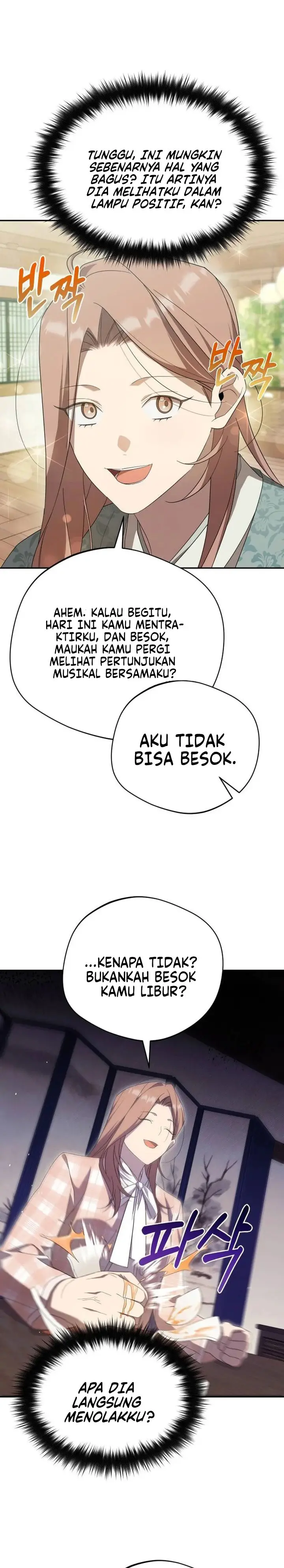 image-komik-the-heavenly-demon-will-give-you-a-massage-chapter-17-10/30