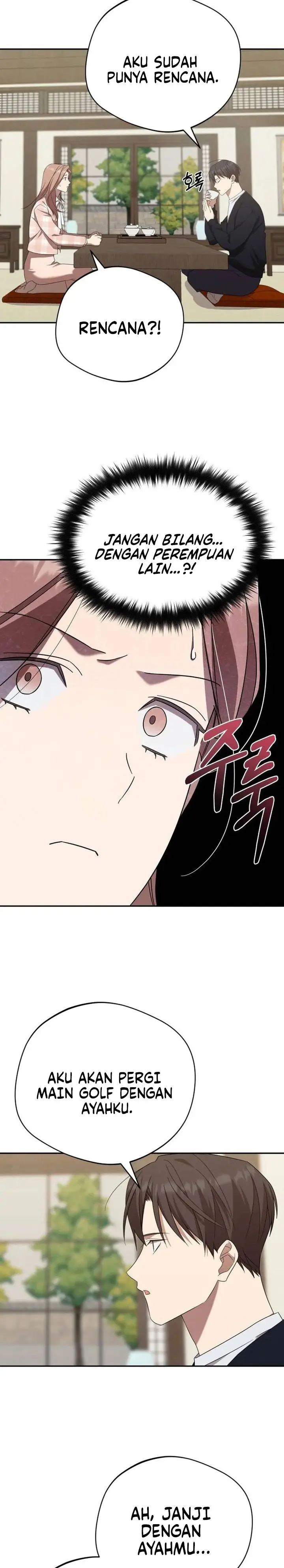 image-komik-the-heavenly-demon-will-give-you-a-massage-chapter-17-11/30