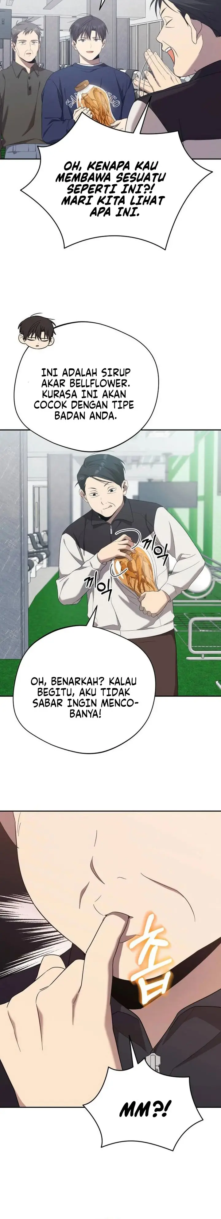 image-komik-the-heavenly-demon-will-give-you-a-massage-chapter-17-16/30