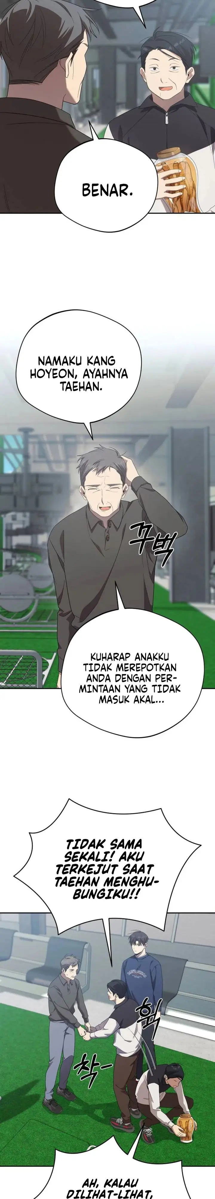 image-komik-the-heavenly-demon-will-give-you-a-massage-chapter-17-18/30
