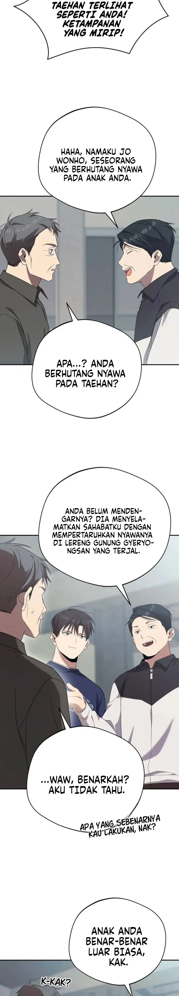 image-komik-the-heavenly-demon-will-give-you-a-massage-chapter-17-19/30