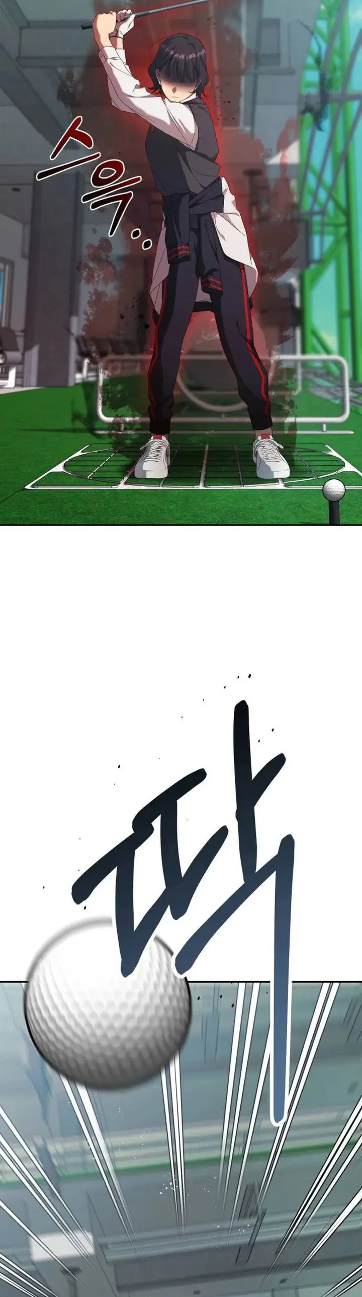 image-komik-the-heavenly-demon-will-give-you-a-massage-chapter-17-25/30