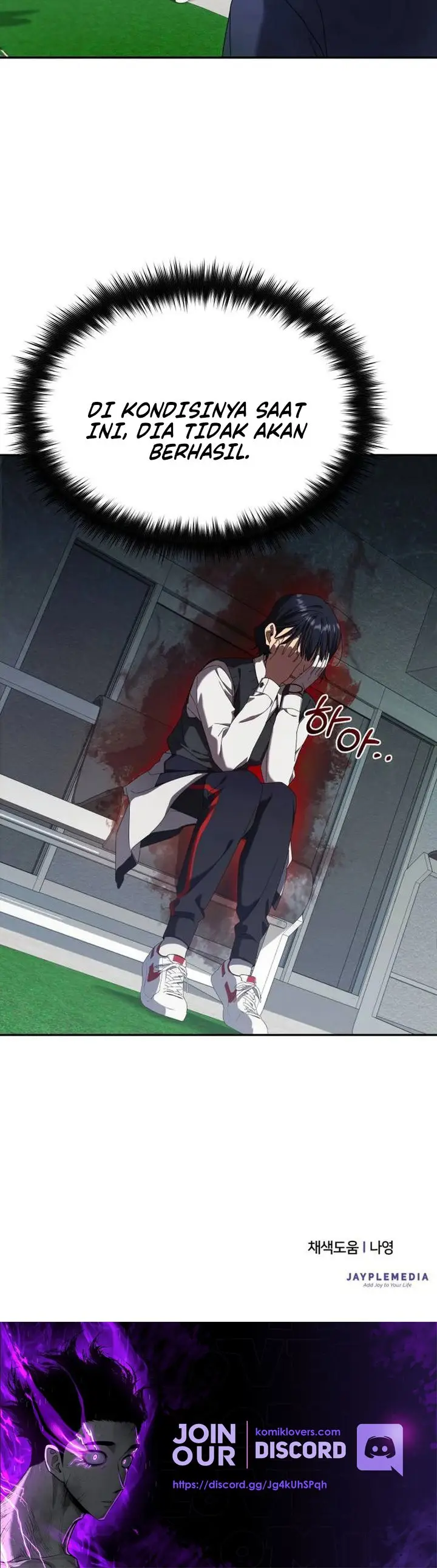 image-komik-the-heavenly-demon-will-give-you-a-massage-chapter-17-28/30