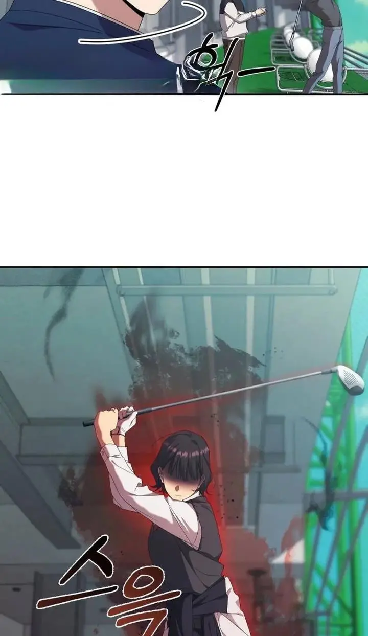 image-komik-the-heavenly-demon-will-give-you-a-massage-chapter-18-2/38