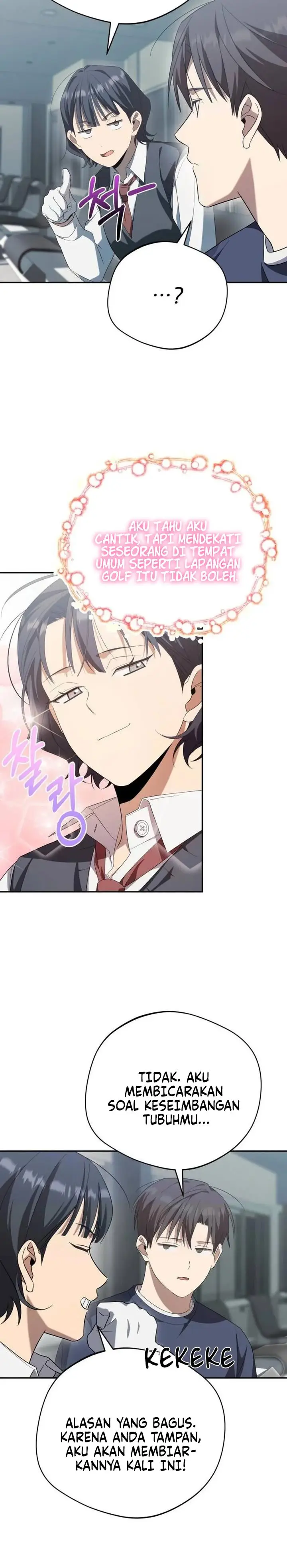 image-komik-the-heavenly-demon-will-give-you-a-massage-chapter-18-8/38