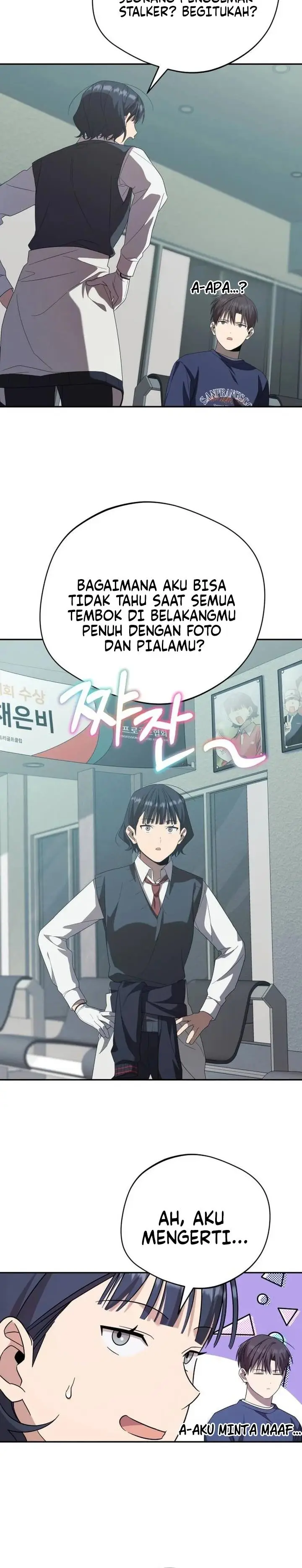 image-komik-the-heavenly-demon-will-give-you-a-massage-chapter-18-12/38