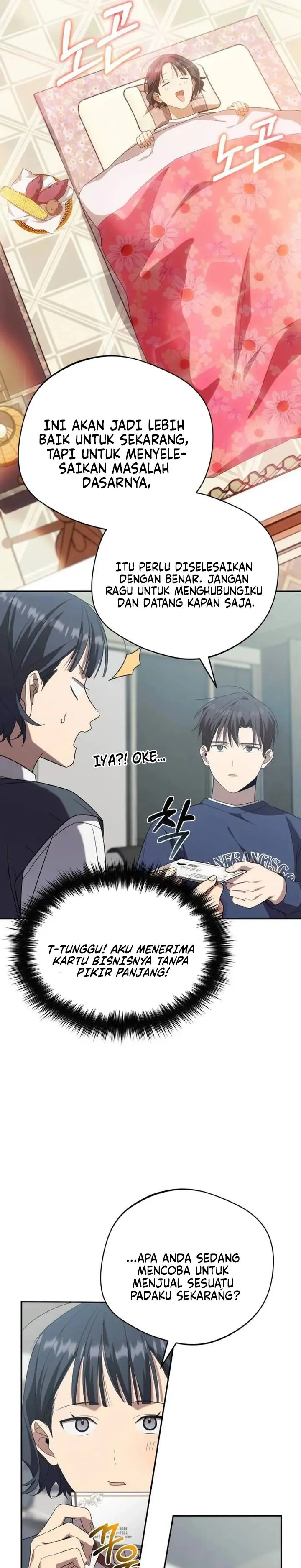 image-komik-the-heavenly-demon-will-give-you-a-massage-chapter-18-17/38