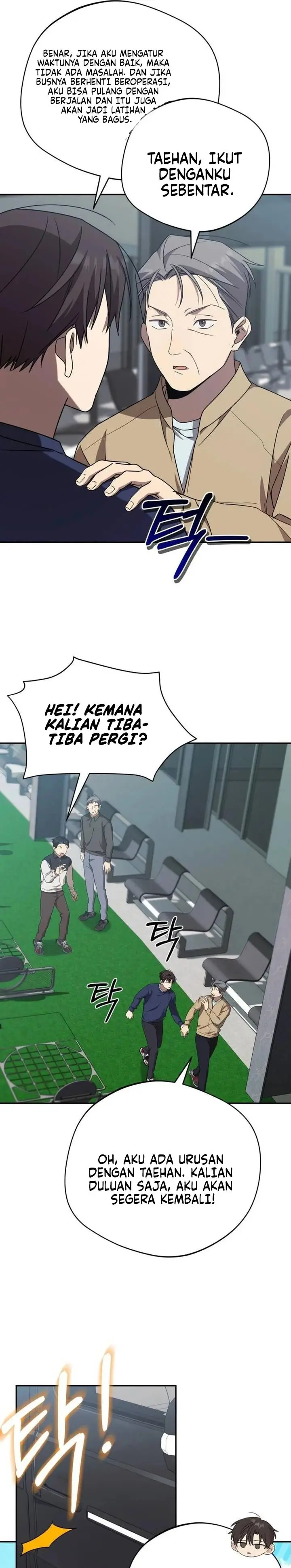 image-komik-the-heavenly-demon-will-give-you-a-massage-chapter-18-25/38