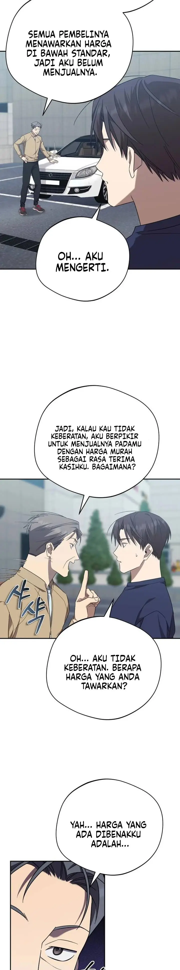 image-komik-the-heavenly-demon-will-give-you-a-massage-chapter-18-27/38