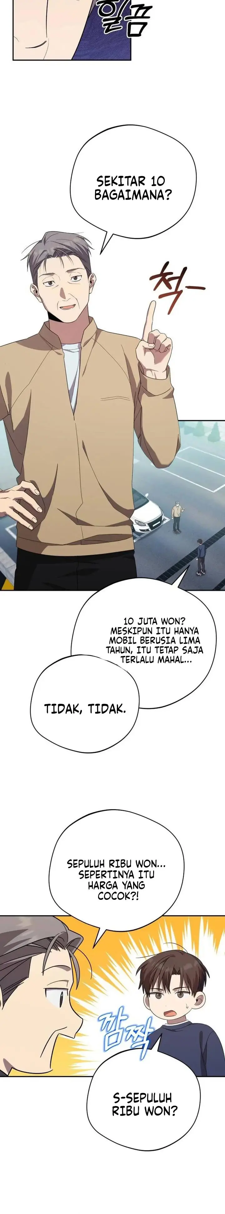 image-komik-the-heavenly-demon-will-give-you-a-massage-chapter-18-28/38