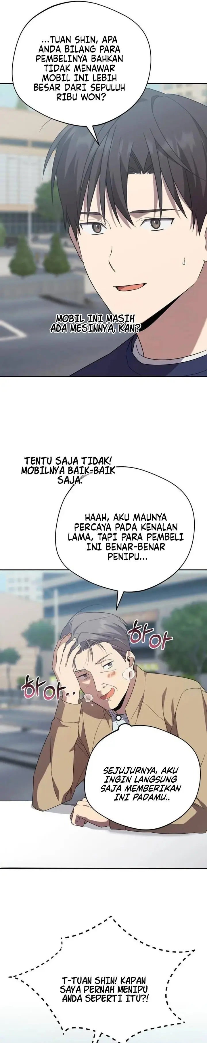 image-komik-the-heavenly-demon-will-give-you-a-massage-chapter-18-29/38