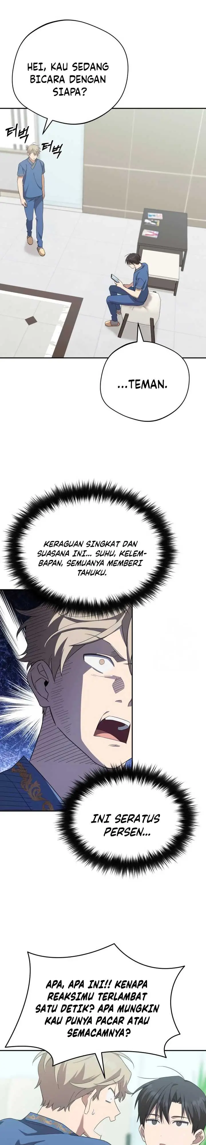 image-komik-the-heavenly-demon-will-give-you-a-massage-chapter-19-5/30