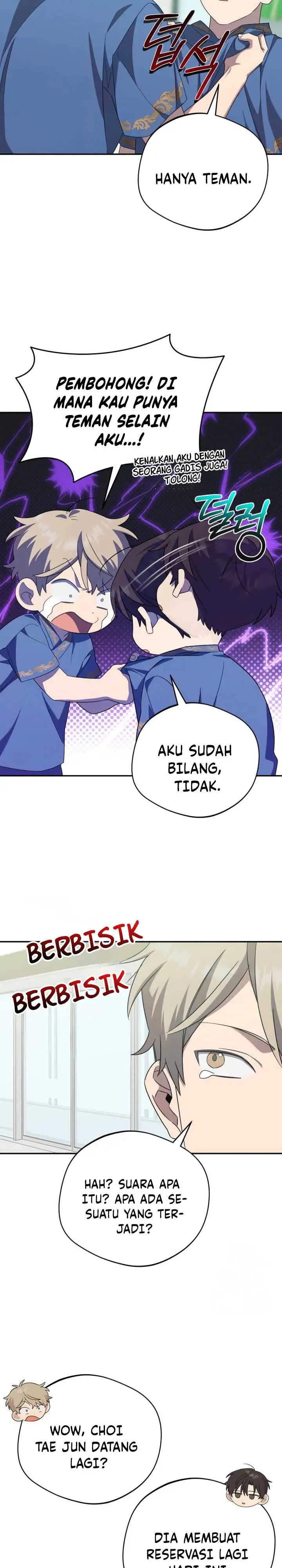 image-komik-the-heavenly-demon-will-give-you-a-massage-chapter-19-6/30