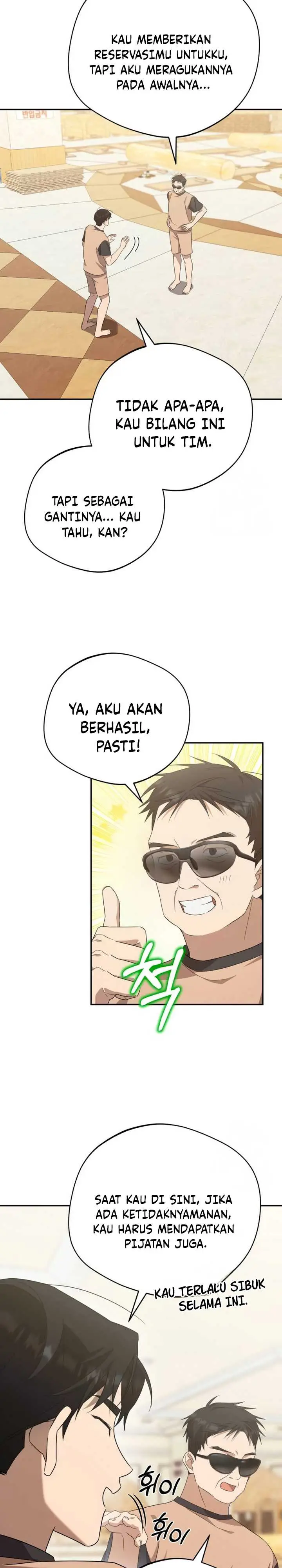 image-komik-the-heavenly-demon-will-give-you-a-massage-chapter-19-9/30