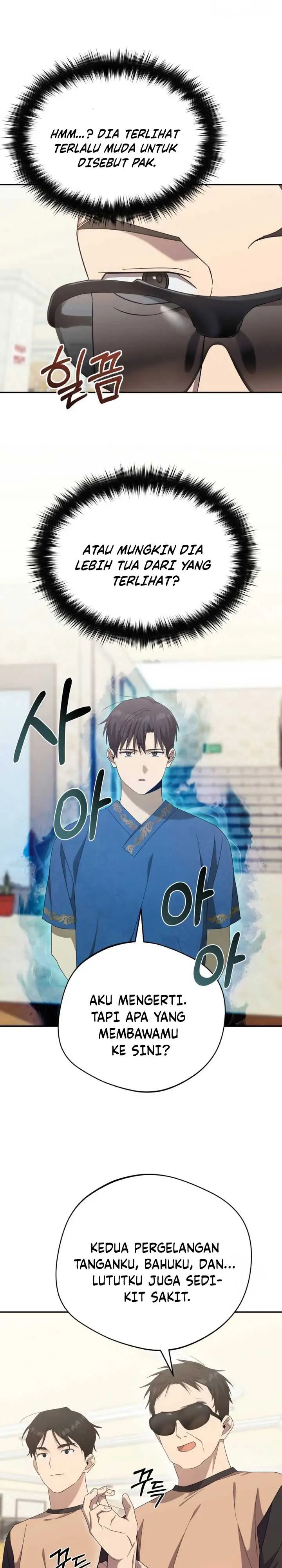 image-komik-the-heavenly-demon-will-give-you-a-massage-chapter-19-11/30