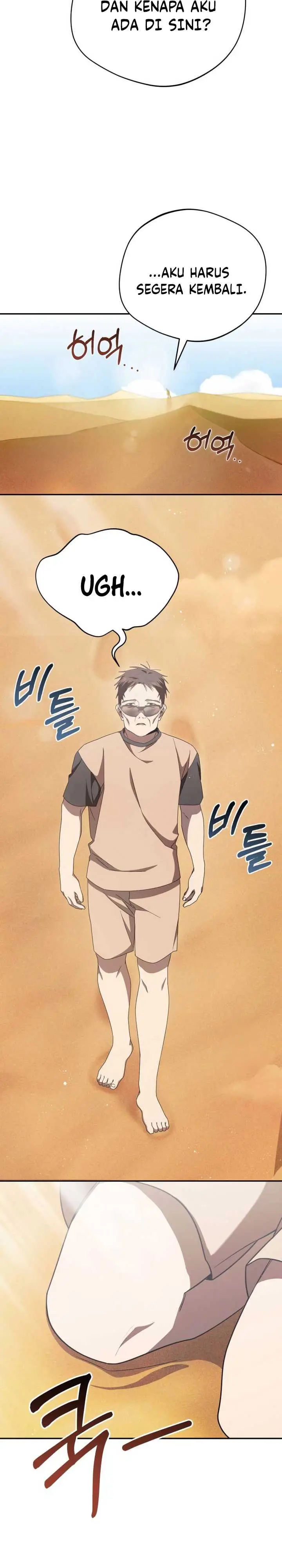 image-komik-the-heavenly-demon-will-give-you-a-massage-chapter-19-17/30